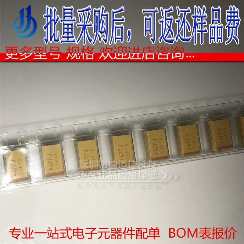 470 мкФ 6,3 В D-типа SMD танталовый конденсатор 477K 7343 TAJD477K006RNJ