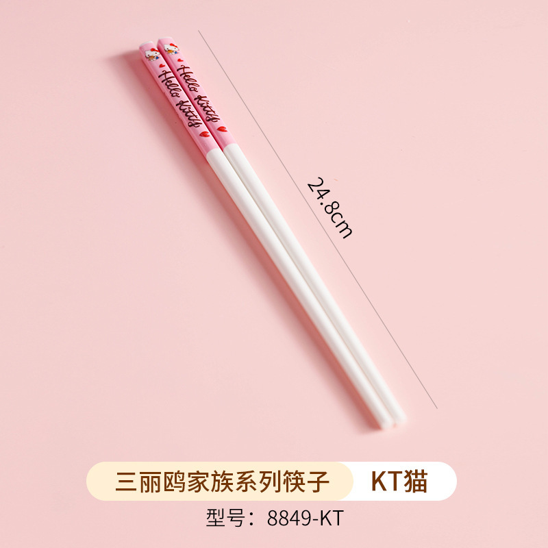HelloKitty陶瓷碗家用卡通陶瓷餐具高颜值碗碟盘筷勺自由组合套装|undefined