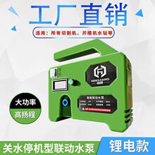 ���Pˮͣ�C������ˮ���_�ۙCˮ荴�יC�и�C�Ԅӹ�ˮ���{ˮ
