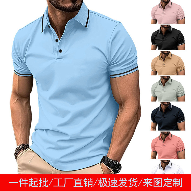 European and American ins cross-border 2023 summer AliExpress Amazon T-shirt men's button rib collar sports polo shirt European and American ins cross-border 2023 summer AliExpress Amazon T-shirt men's button rib collar sports polo shirt