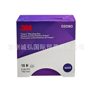 3M 02090 1000Ŀ������ɰ��P1000-P8000 Trizact ��܇���ݾ�ĥ