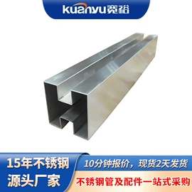 不锈钢圆管;不锈钢方管;不锈钢无缝管