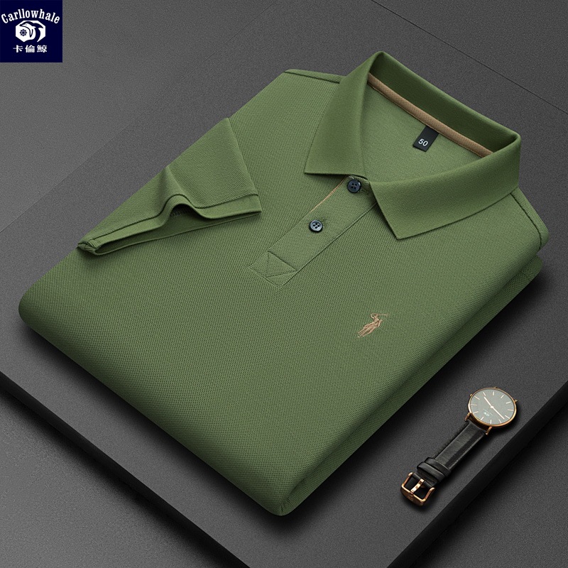 PSL8561-Grass Green