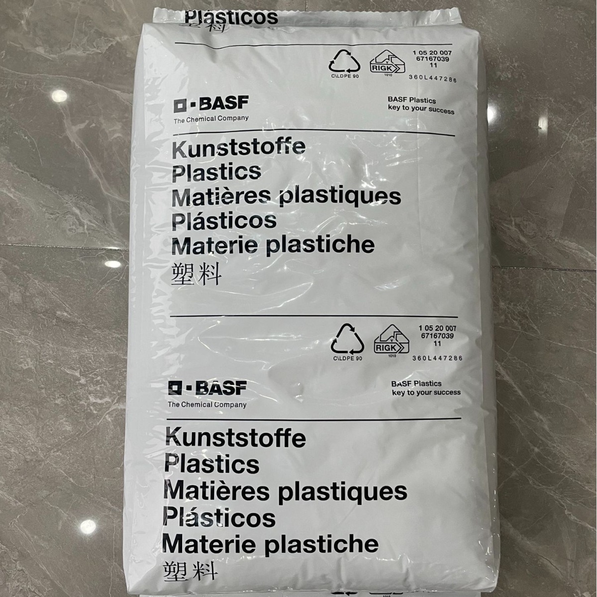 PA66 德国巴斯夫 A3HG5 增强注塑级热稳定级高流动高刚性耐油耐候