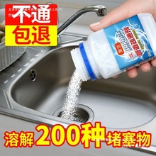 ϴ�ֳ���ˮ�������RͰ���N�����������ܽ����ͨ���l���g