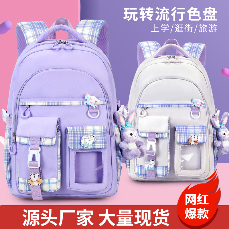 Estudiante de gran capacidad mochila de viaje simple Mori mochila versátil impermeable mochila multifuncional