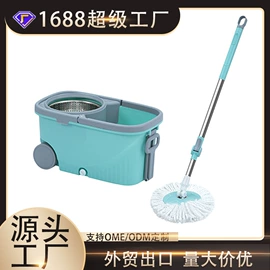 拖把、拖布桶;厨卫挂钩