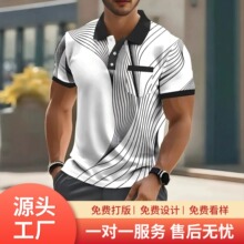 ŷ���������polo���ᱡ͸���ٸ�3D����ӡ�ļ���ʿ�߶���������