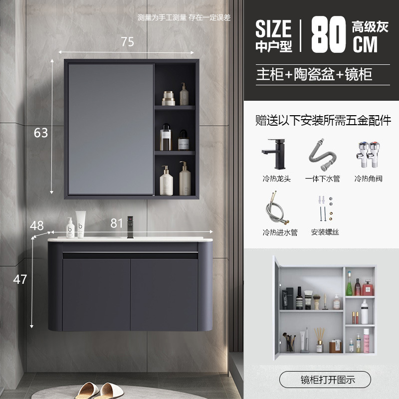 Engrosada panal de aluminio redondeado gris blanco baño gabinete de cerámica integrado Lavado de Manos lavabo combinación lavabo