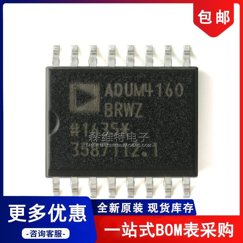 ADUM4160BRWZ-RL ADUM4160BRW Full/Low Speed USB Digital Isolators SOP-16