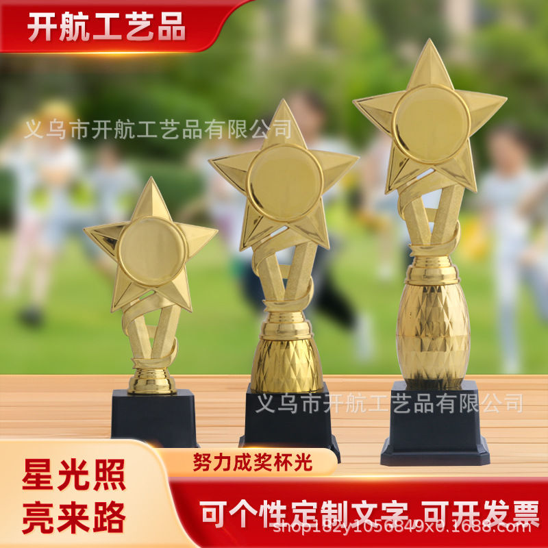 Star Trek Trophy Actividades de jardín de infantes Medalla de incentivo para niños Actividades de animación de arte y danza Premios de competición