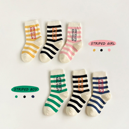 Spring new cotton socks, spring and autumn mid-calf socks, Korean style ins baby, medium and large children's socks, boys and girls socks wholesale