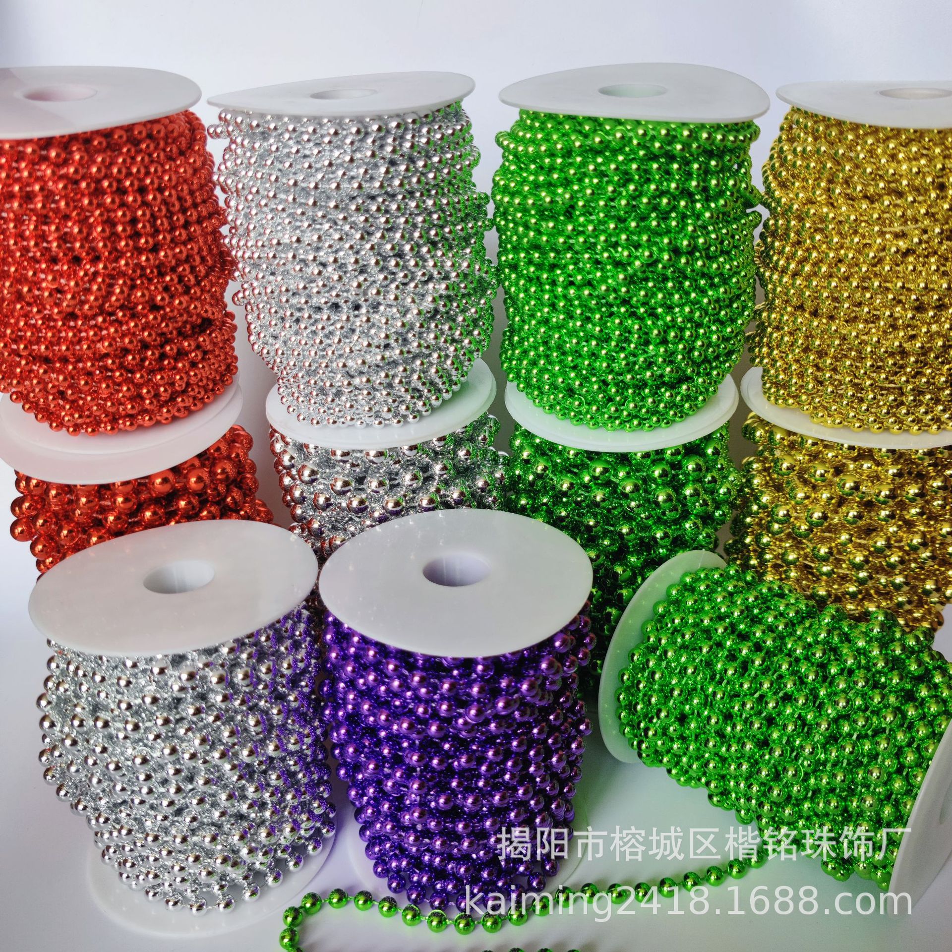 ����ѷ����ʥ����װ������ ���ϵ�������� ���������ɶԲ�������