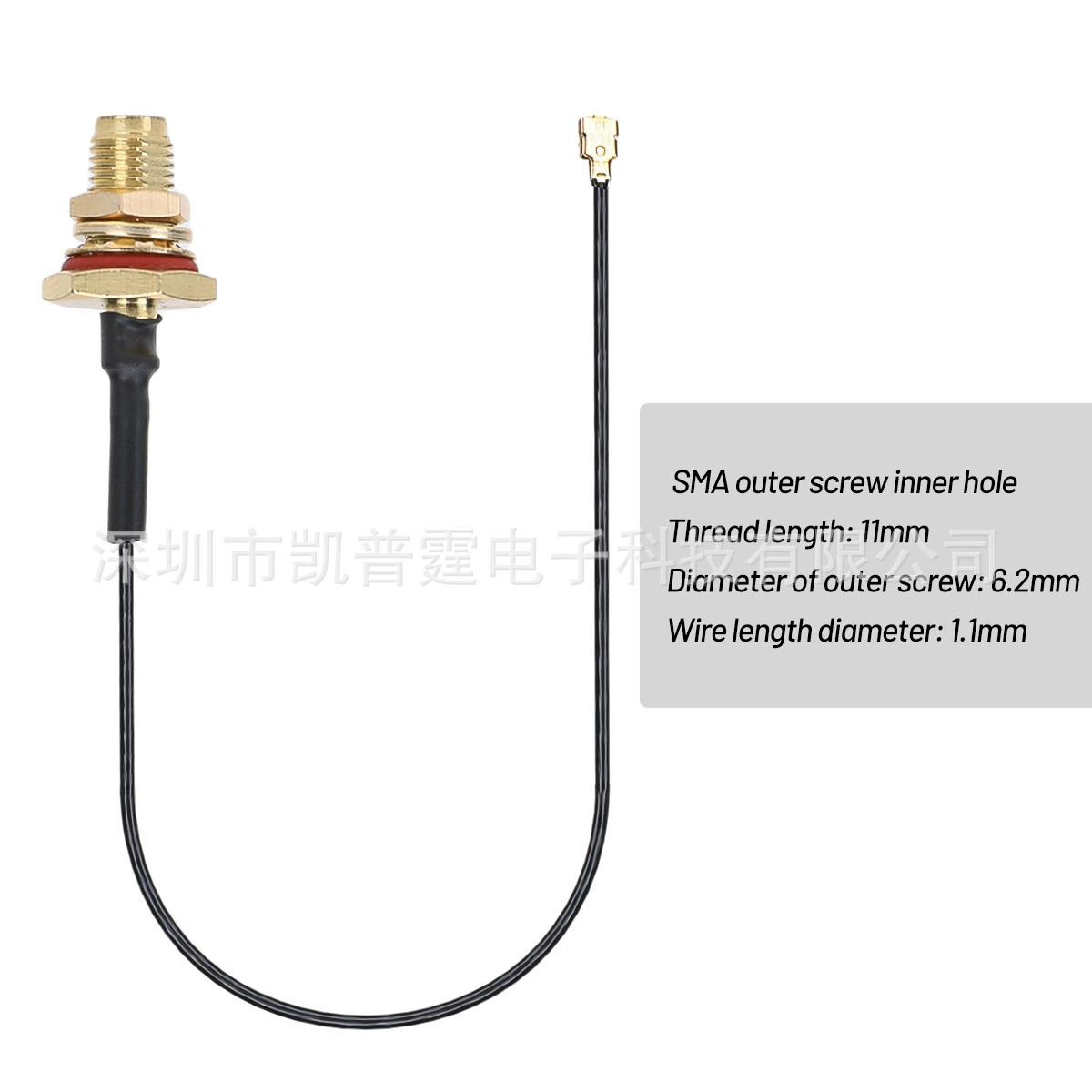 SMA адаптер провода водонепроницаемый изоляционный основание производитель поставляет кабельные компоненты сварные соединения радиочастотные провода