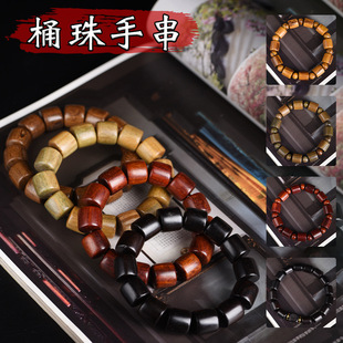 Ͱ����������ִ�̴ľ�G̴��̴��������Ʒ̴��ľ�����ֱ��ͨ��