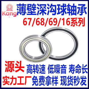����������S��6832 6834 6836 6838 6840 6848 �ߜؾ���늙C�S��