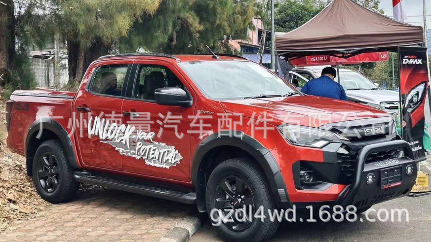 Suitable for Suzuki Dmax24+ Car Modified Wheel Eyebrow Pp Pickup Truck with Wheel Eyebrow Non-Destructive Installation Drop Shipping