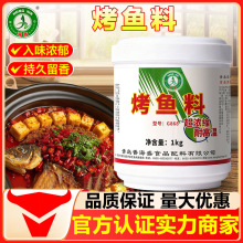 �㺣ʢ���ο��~�{��1kg���ڿ��~�����Ͽ��~�u���ÿ��~������r��