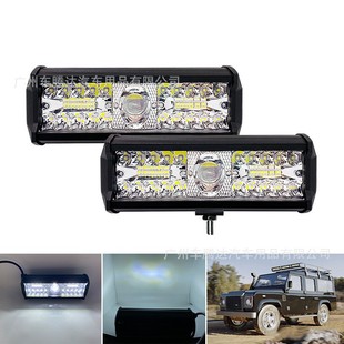 Factory Wholesale 8-Inch 130W Car Led Work Light White Yellow Lens Long Strip Led Light Modified Off-Road Vehicle Lights