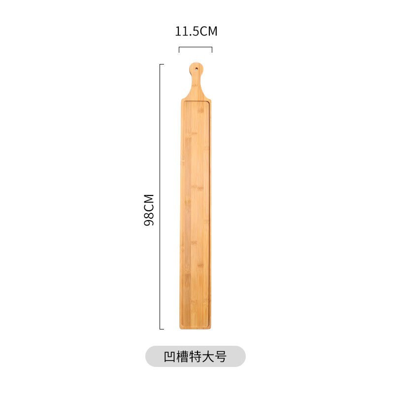 오목형 모델 길이 98cm, 두께 1.5cm