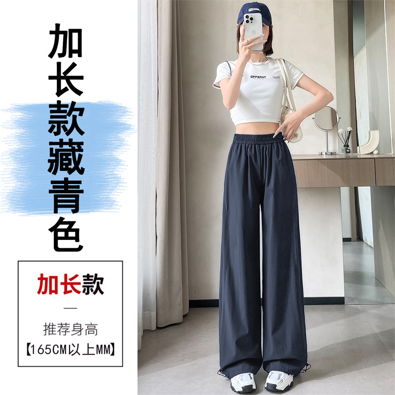 Navy blue plus length