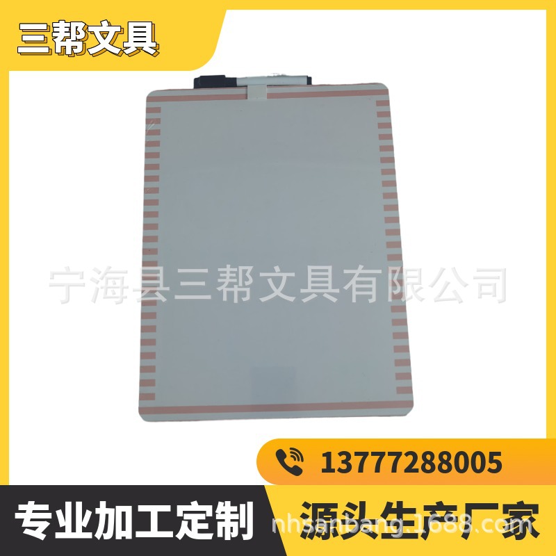 ��Դͷ���ҡ����� /�޴���/�װ� д�ְ� ���԰� ӡˢLOGO�ɲ�д