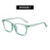 Square fashionable glasses suitable for men and women, wholesale