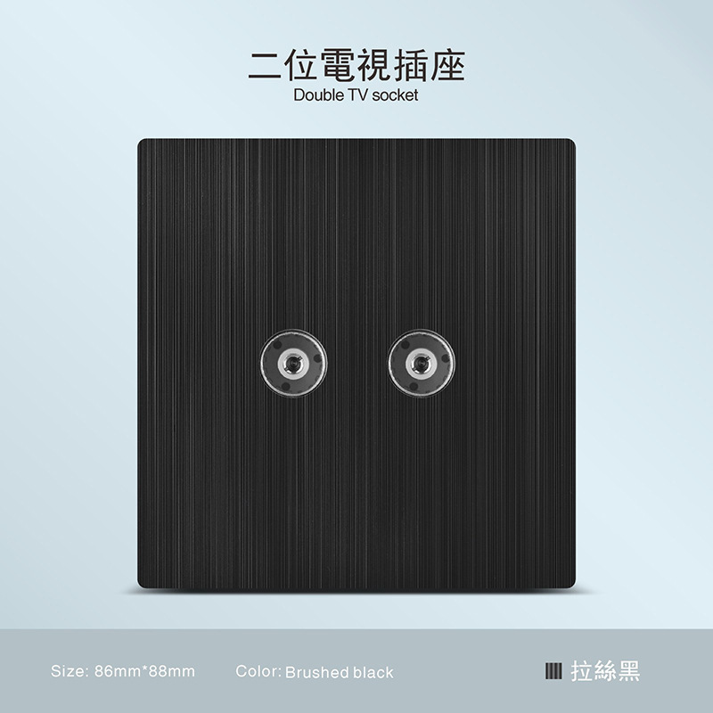 250V13A enchufe de pared oculto 20A aire acondicionado enchufe de panel de interruptor de cocina pinzado negro transfronterizo
