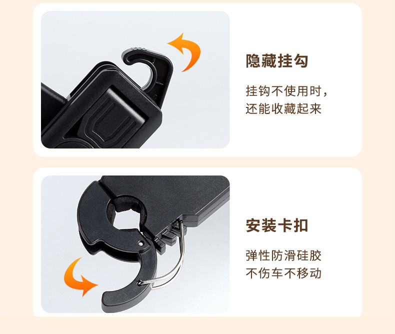 Car Rear Seat Mobile Phone Bracket Car Rear Pillow Mobile Phone Rack Buckle Type 360 ° Rotating Telescopic Multifunctional Bracket