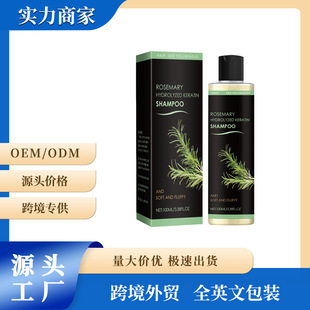 �羳 �o�� �Ե�������ֲ��������B�������o������ˬϴ�lˮ100ML