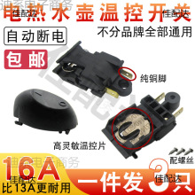 ����늟�ˮ�؜ؿ��_�Pͨ���ˮ���~�_�y�|�c�����_�P�Ԕ�����