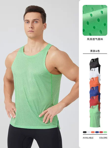 Cross-Border Sports Vest Men's Summer Wind Tunnel Marathon Quick-Drying Sleeveless T-Shirt Outdoor Running Fitness Tank Top