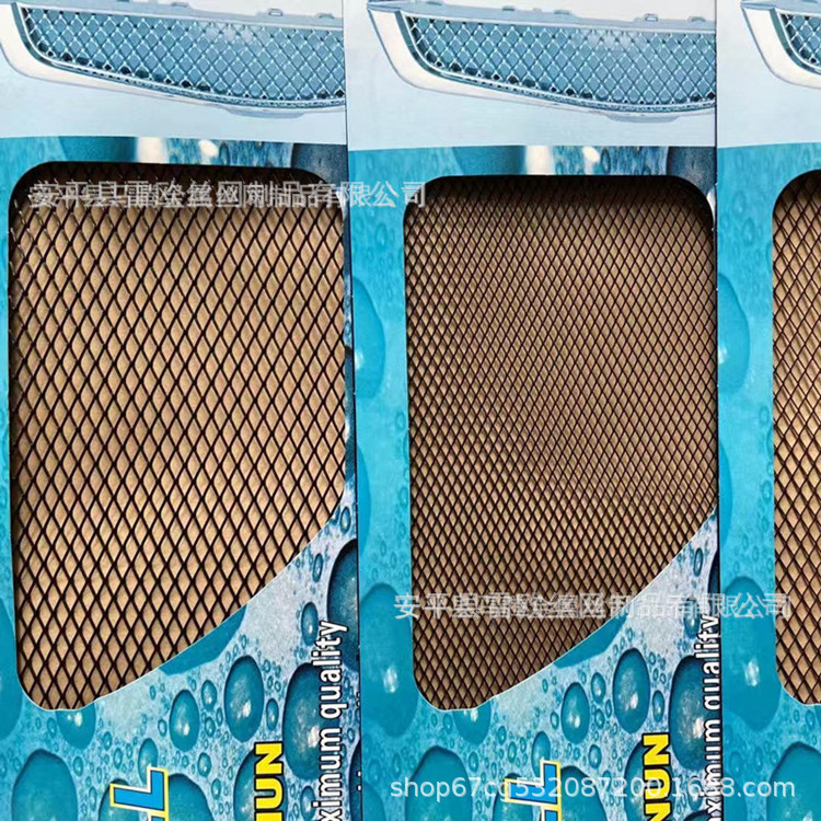 O1CN01ewRMY225ljkIkhD3A_!!2841