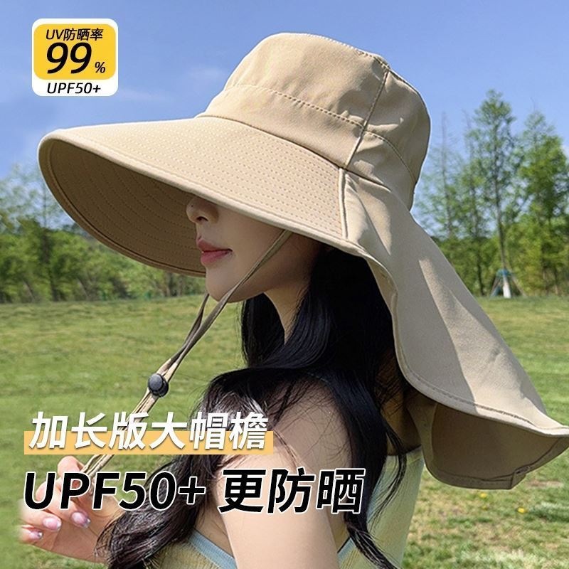 Popular sun protection hat, full head coverage, face-shielding, with a large brim, UV protection, suitable for outdoor cycling, travel, and hiking