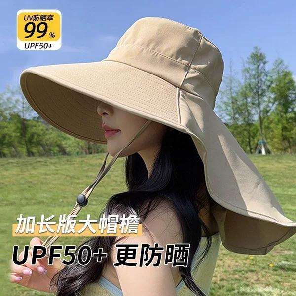 Popular sun protection hat, full head coverage, face-shielding, with a large brim, UV protection, suitable for outdoor cycling, travel, and hiking