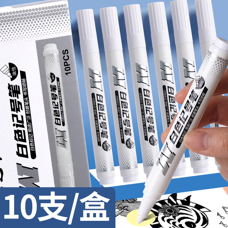 White Marker Pen Color-free Waterproof Oil-proof Large-head Pen Tire Marker Art Painting Quick-drying Large Paint Pen