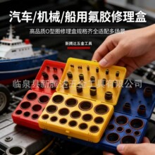 404pcs���˷��z������ O���ܷ�Ȧ���zȦ������ ���zO��Ȧ������