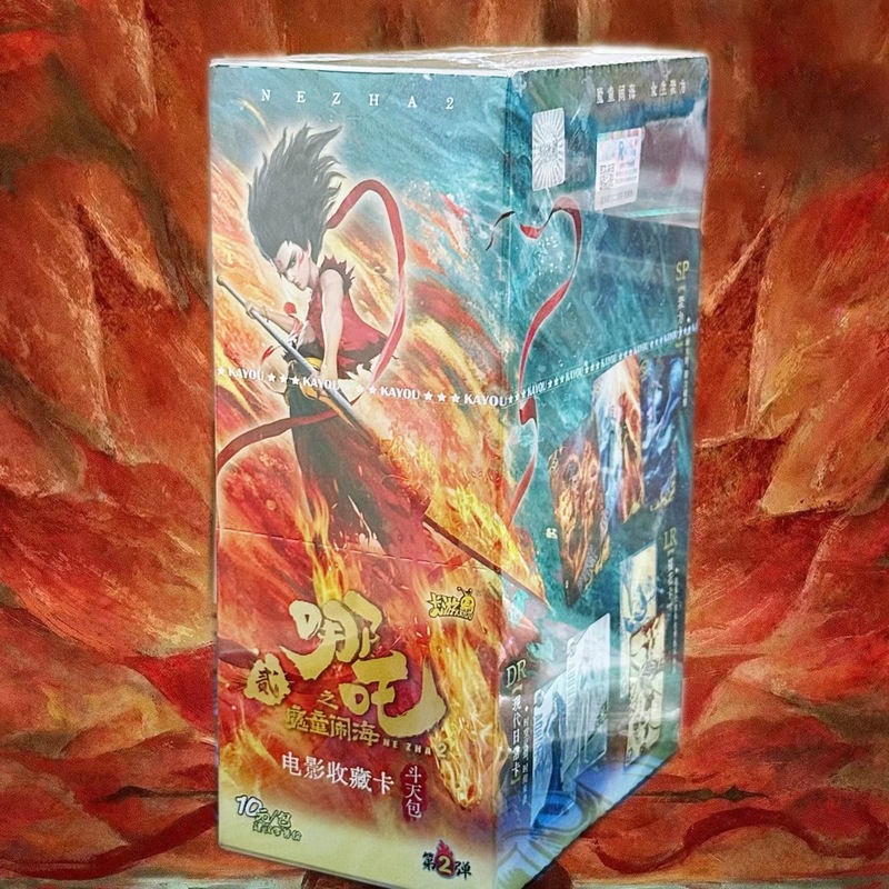 カードゲーム 正規品 哪吒と天の戦い カードパック 第2弾 フルボックス ブラインドボックス ペン 魔童の海の暴れ映画カード コレクションカード|undefined