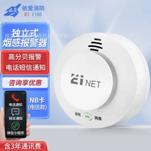 ���� ���F�����������МظиП�����APP�Ԓ����֪ͨ����ʽ