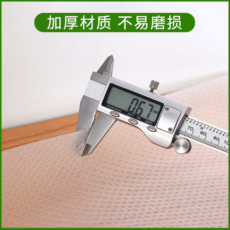 O1CN01PiuJaw2C7cdj1lIrB_!!2200