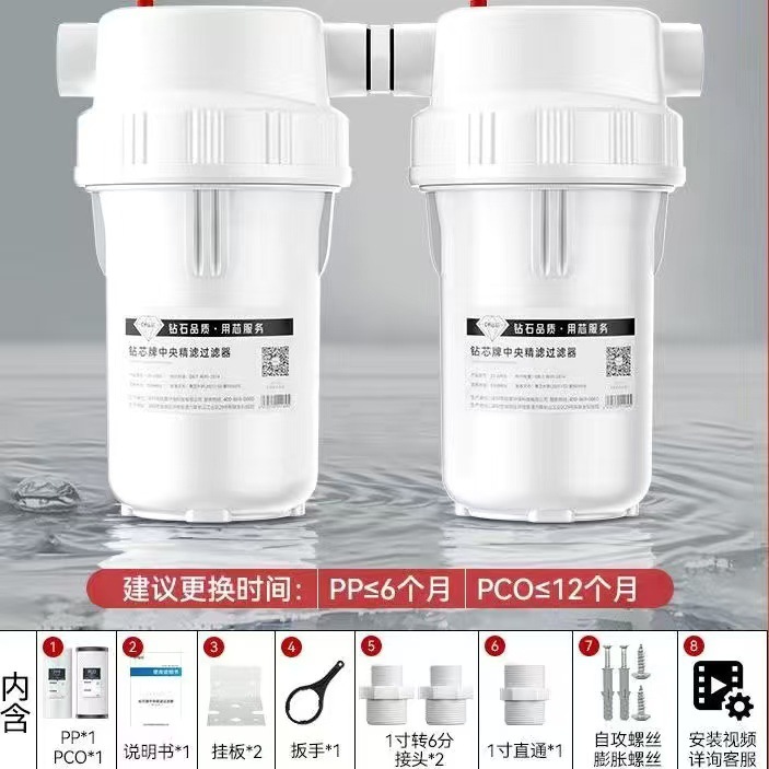 Prefiltro de 10 pulgadas, a prueba de explosiones, con doble anillo de sellado, de una sola etapa, para purificación de agua del grifo para toda la casa.