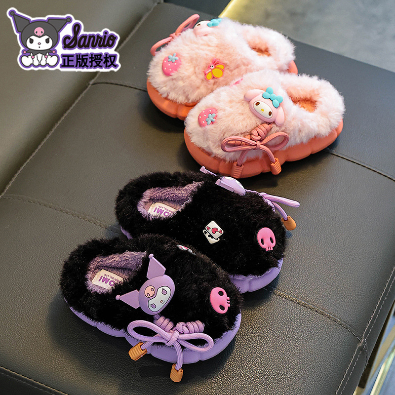 Sanliou zapatillas de algodón de invierno para niños, niñas, calentamiento y pelusa, bolsas de zapatos de algodón para niños y medianos, bolsas de bebés