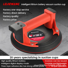 ��Ӣ���¿�늄����Pȫ�ԄӼӴ��a�����Ұ及�����\�ɴu��������