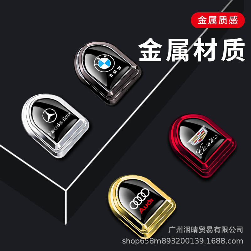 기타 자동차 로고 및 색상 연락처 고객 서비스 의견 메시지