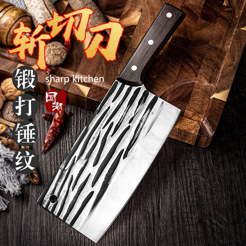 跑江湖地摊菜刀刀具斩骨刀砍骨刀手工锻打切肉刀厨房家用厂家直销-阿里巴巴