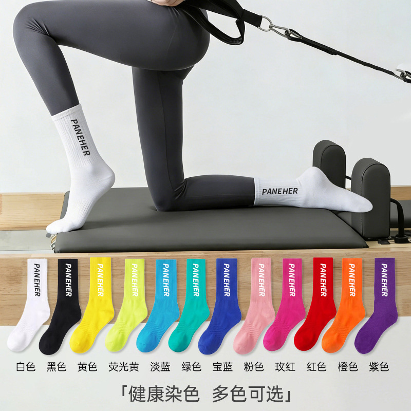 Road Cycling Socks, Women's Mid-Calf Running Socks, Professional Mountain Bike and Fitness-Specific Sports Socks Road Cycling Socks, Women's Mid-Calf Running Socks, Professional Mountain Bike and Fitness-Specific Sports Socks