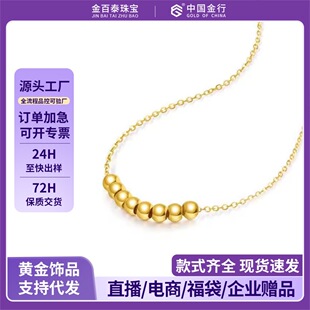 �S�����˷���ؔO�����Ů���999�D�\���i��朵���һ�����l