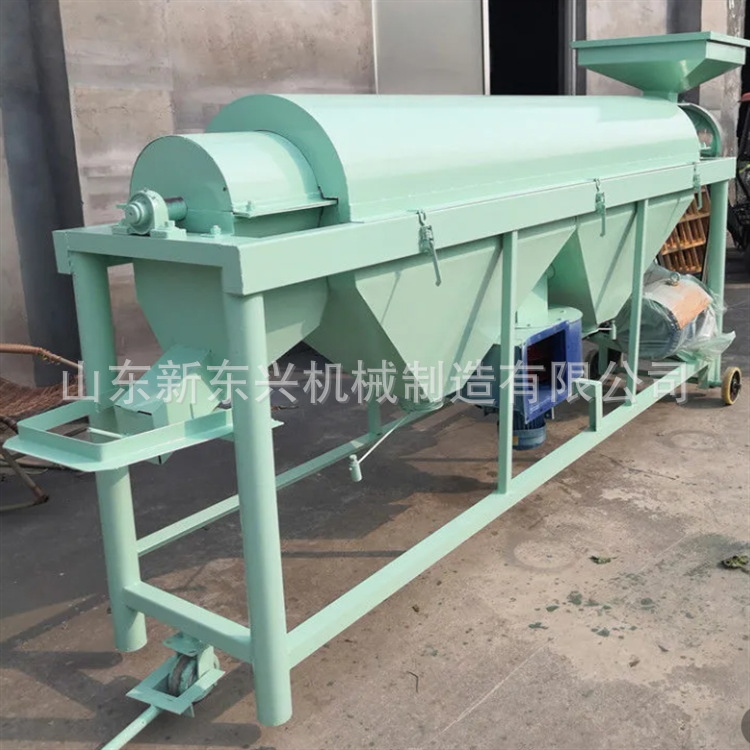 粮食浮霉抛光机 玉米大豆高粱除尘提亮设备 大中小型鸽粮抛光机