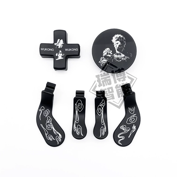 Elite second-generation metal button set 6-piece set of Wukongbai