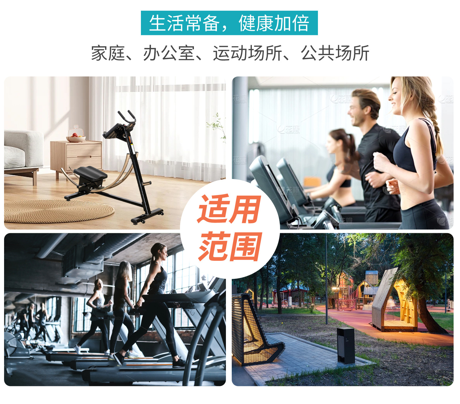 详情页_11.jpg